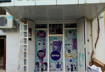 BENKATI Gr Produits cosmetiques ,Remchi
