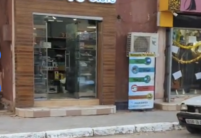 Benlaria PC Store