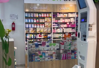 Benmessaoud Pharmacy