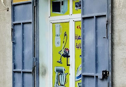 Berbache Djamel