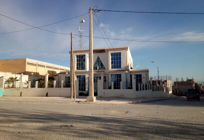 Bibliothèque Communale Ain Fakroun