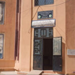 Bibliothèque Communale Ras El Ma