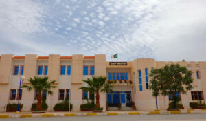 Bibliothèque de Lecture Municipale El madher (Martyr Lamri Lahcen)