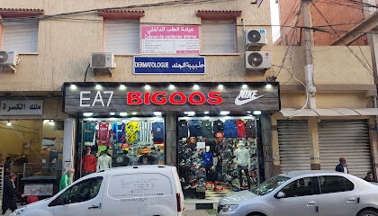 BIGOOS