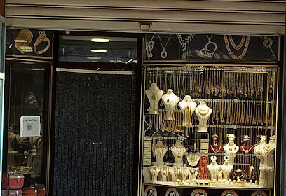 Bijouterie El farah