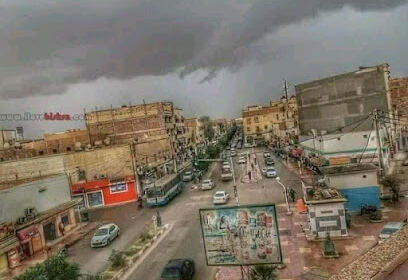 Biskra
