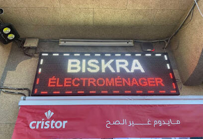 Biskra electromenager