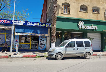 Blida
