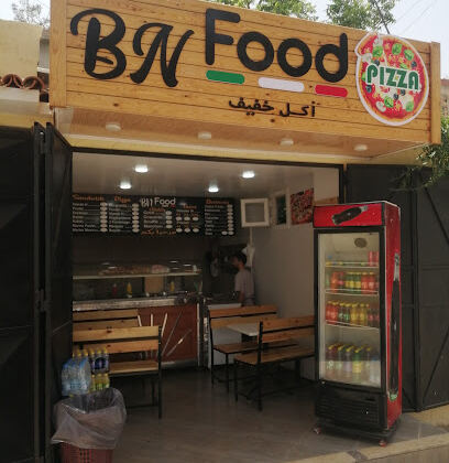 BN food pizza 🍕sandwich 🌭