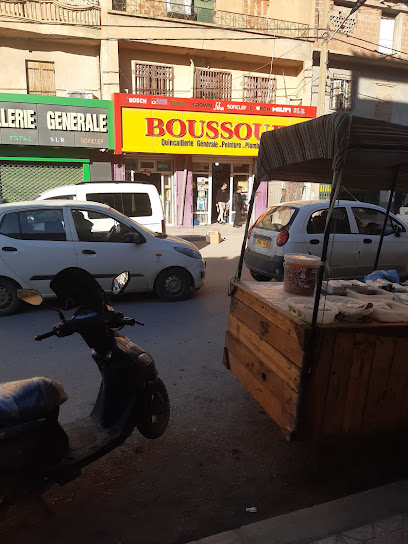 Bouakal