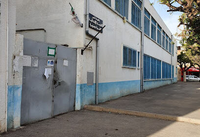 Bouaziza School
