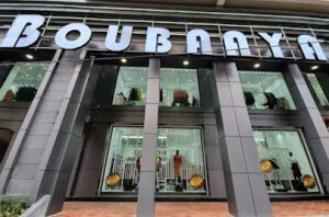 Boubaaya Center