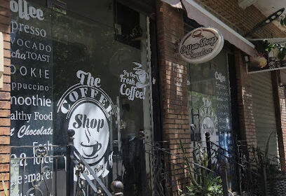 Boudaa coffee shop