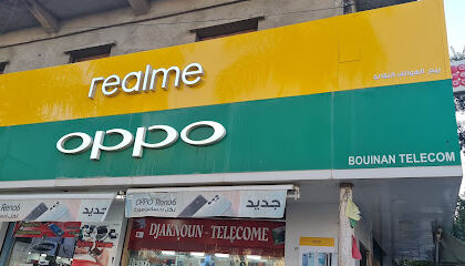 BOUINAN TELECOM (djaknoun phone )