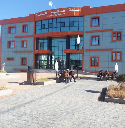Boukadir