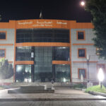 Boukadir