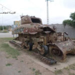 Boukanoun