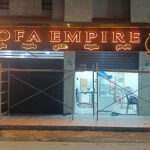 Boulangerie Tofa Empire