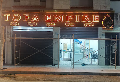 Boulangerie Tofa Empire
