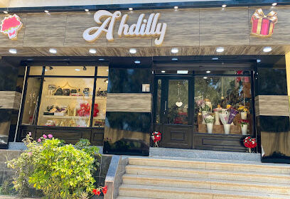 Boutique Ahdilly