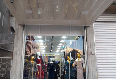 Boutique Ahmed Guiboua