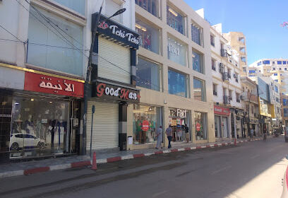 Boutique ANIKA (Blida)