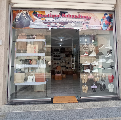 Boutique bahaadinne n&rsquo;gaous
