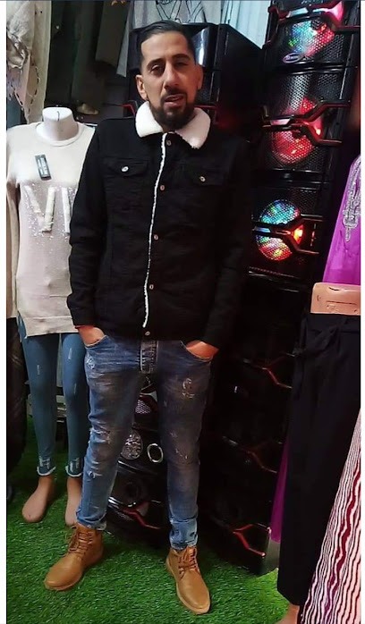 Boutique Bilal