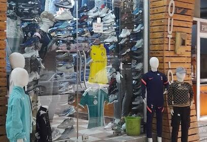 Boutique brahim