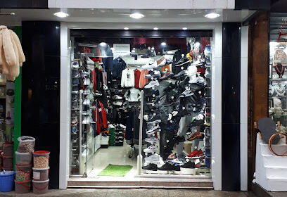 Boutique British Béjaia