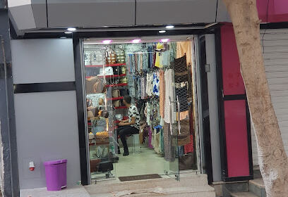 Boutique Chanel