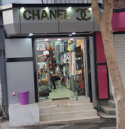 Boutique Chanel