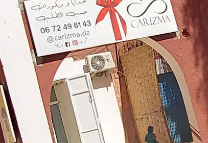 Boutique Carizma