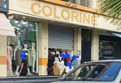 Boutique Colorine Blida