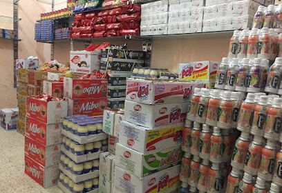 Boutique de promotion (YOUSHOP)