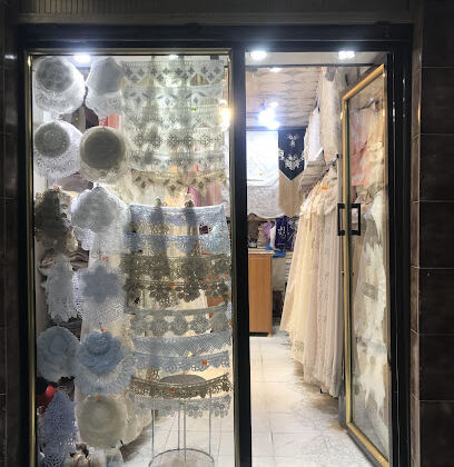Boutique El Hasna.Blida