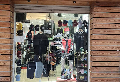 boutique elegance ain mlila