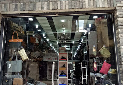Boutique enjoy