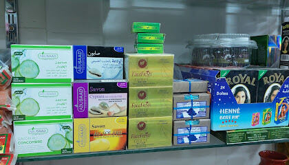 Boutique Femme/bechar