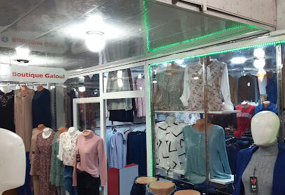 Boutique Galoul