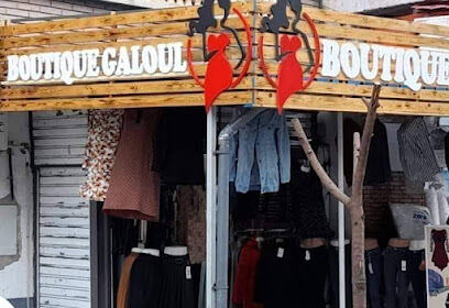Boutique Galoul Amizour
