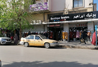 Boutique Ibrahim