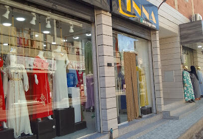 Boutique inna