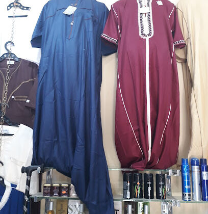 Boutique l’Homme Moderne