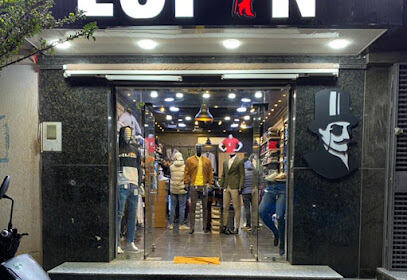 Boutique Lupin