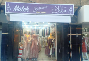 Boutique Malek