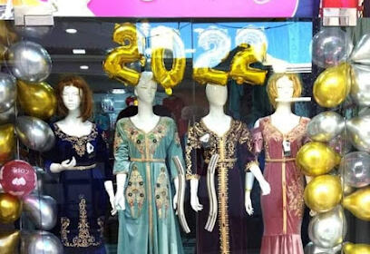 Boutique Nada Errihane