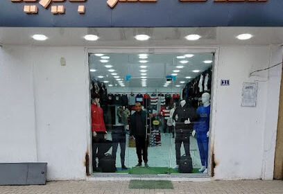 Boutique Omar Bayazid