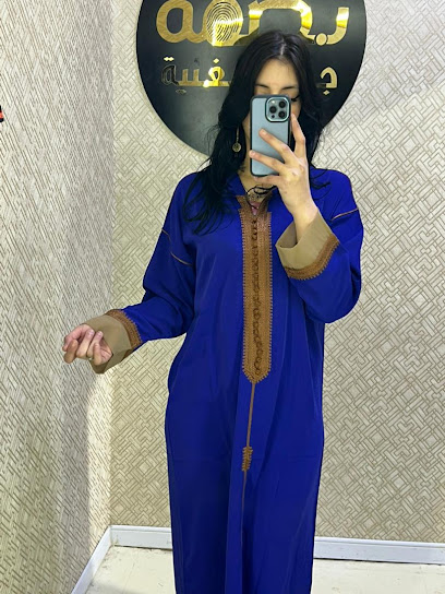 Boutique Oussama – Djellaba El Basma