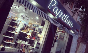 Boutique Papillon
